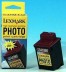 210200 - Cartucho de tinta original foto Samsung, Lexmark, Kodak, Compaq, Brother No. 90, 12A1990